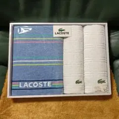 LACOSTE バスタオル×1 スポーツタオル×1 フェイスタオル×1のサムネイル