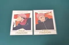 呪術廻戦 ぱしゃこれ Premium 虎杖悠仁