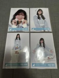 日向坂46 河田陽菜　生写真　コンプ　HappyMagicalTourサンタ