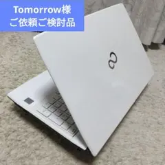 Tomorrow様　ご依頼立ち上げ検討品
