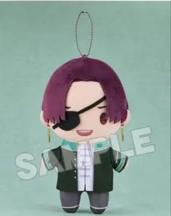 WIND BREAKER ぬいぐるみ　蘇枋 隼飛