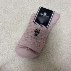 アクアスキュータム 新品未使用