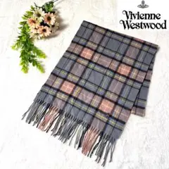 【美品】ヴィヴィアンウエストウッド マフラー オーブ刺繍 ロゴ カシミヤ 大判