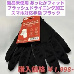 Item thumbnail for item 99682f63-2f01-4023-9849-20368ba3f6fd