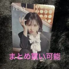 PLAY タワレコ クリアトレカ　モモ　平井もも　MISAMOクリアトレカ