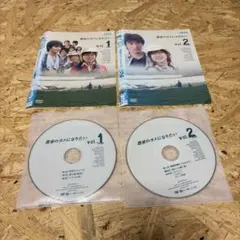 2026年最新】吉野真由美 DVDの人気アイテム - メルカリ