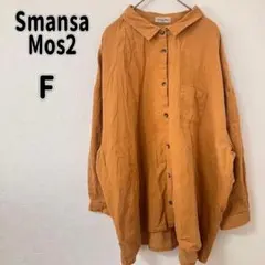 Item thumbnail for item 82f12ffd-8d0d-48dd-a0dd-484bfef9df36