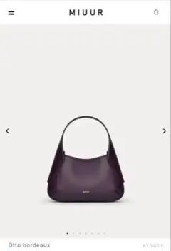 MIUUR Otto Bordeaux