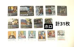 〇〇の主役は我々だ wrwrd インパユ コネシマ