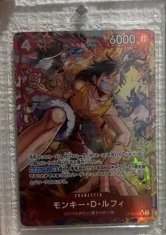 最安値 ドラゴンボール e-80 エナジーマーカー - メルカリ