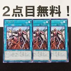 ゆさ様 リクエスト 2点 まとめ商品