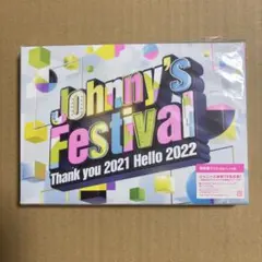Johnny's Festival～Thank you 2021 Hello … - メルカリ
