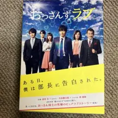 Item thumbnail for item abbe77ec-f2e3-4d6b-b689-49f08c6b4787