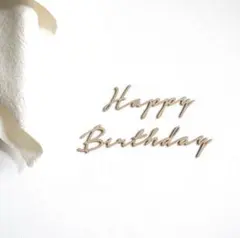 木製 レターバナー Happy Birthday 誕生日 飾り ナチュラル 韓国