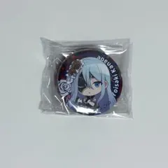 プロセカ SEGAラッキーくじ 缶バッジセット 宵崎奏