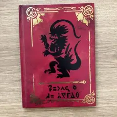 2025年最新】アートブック ポケモン スカーレットの人気アイテム