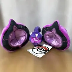 Item thumbnail for item 4f31436e-81a4-48ae-b9c8-bce08a858327