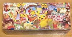 ポケモンセンタートウホク スペシャルBOX