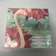 資生堂 クレ・ド・ポー ボーテ オンブルクルールクアドリn 318 アイシャドウ