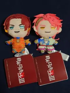 終末のワルキューレⅢ マスコット vol.2 アポロン ニコラ・テスラ 終末のワルキューレⅢ マスコット vol.2 アポロン ニコラ・テスラ 2点