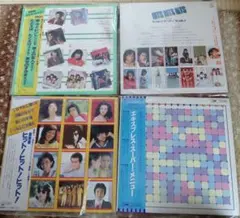 Item thumbnail for item 781308c3-59f6-4a3e-8198-0329647c8571