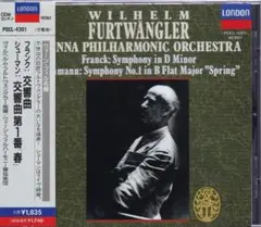 taka-p様 リクエスト 2点 まとめ商品