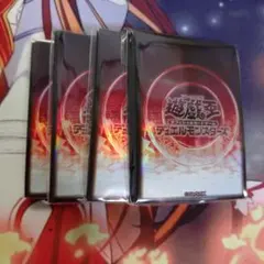 2026年最新】遊戯王 スリーブ 未開封の人気アイテム - メルカリ