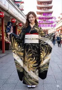 ◾️大胆なお花紋様お振袖、上クオリティ、フルセットフルオーダー 