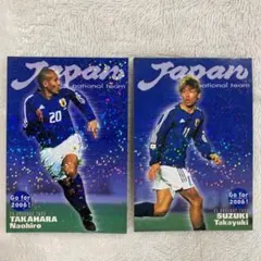 2025年最新】高原直泰の人気アイテム - メルカリ