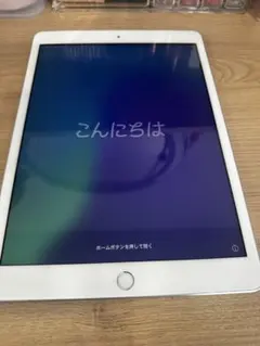 2026年最新】ipad 第7世代 128gbの人気アイテム - メルカリ