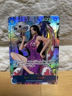 【PSA10】ボア・ハンコック SR (コミパラ) OP07-051 ボア・ハンコック コミックパラレル OP07-051 SR 青｜ワンピース