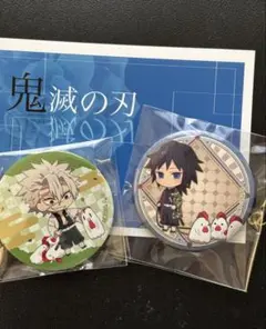 鬼滅の刃　缶バッジ　冨岡義勇　不死川実弥