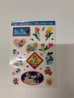 Item thumbnail for item 4c423e45-de85-4077-894b-0cc646f7530b