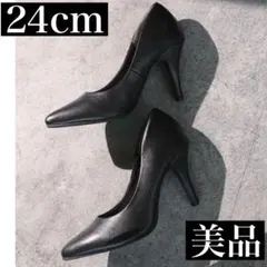 パンプス　24 黒　24cm ましゅまろクッション　ポインテッドトゥ 9cmのサムネイル