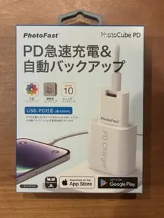 PhotoCube Plus microSDカードアダプタ - メルカリ