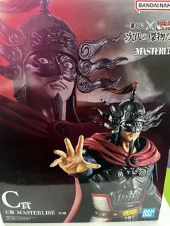 【新品未開封】キングダム一番くじ　C賞　王翦フィギュア