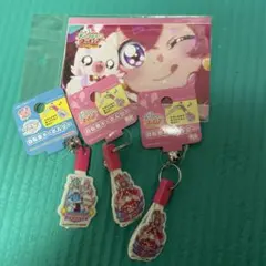 Item thumbnail for item 7c1d5abf-4756-46f8-afcd-c688cda517eb