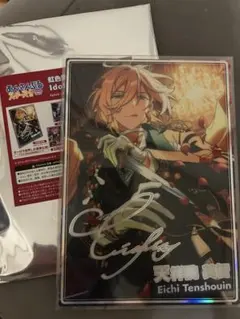 Item thumbnail for item 87f2e8b9-7511-4b5d-8760-541db7a71d54