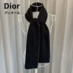 Dior ディオール ロゴ入り ブラック マフラー
