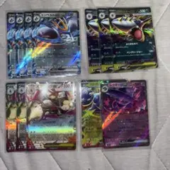 ポケモンカード　RRまとめ売り　12枚セット