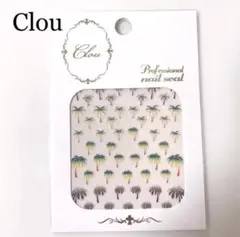 2025年最新】クロウネイルシールの人気アイテム - メルカリ