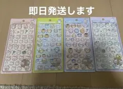 【正規品】ちいかわボンボンドロップシール　4種セット　ラスト1セット