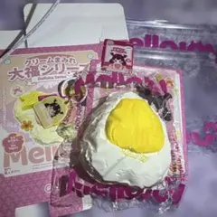Mellojoyメロジョイ 大福シリーズ ジャックフルーツ - メルカリ