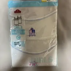 新品　女の子　肌着 タンクトップ 160cm　２枚組　女児　キッズ
