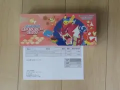 納品書付きポケセン当選品ヒロシマスペシャルBOX即日発送‼︎シュリンク