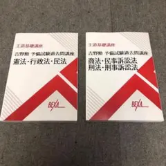 Item thumbnail for item c93b427a-5097-45a8-8ca0-59b1e50de46b