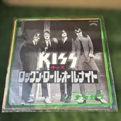 希少　ビンテージ　KISS　ロックン・ロール,キッス、EP盤 コレクション 希少 ビンテージ KISS ロックン・ロール,キッス、EP盤 コレクション