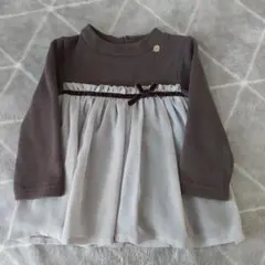 プティマイン 90 長袖