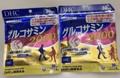 DHC グルコサミン 2000 30日分のサムネイル