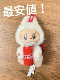 コカコーララブブ